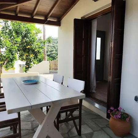 Kaia 1 Apartment
